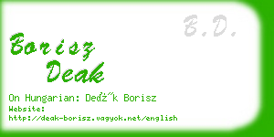 borisz deak business card